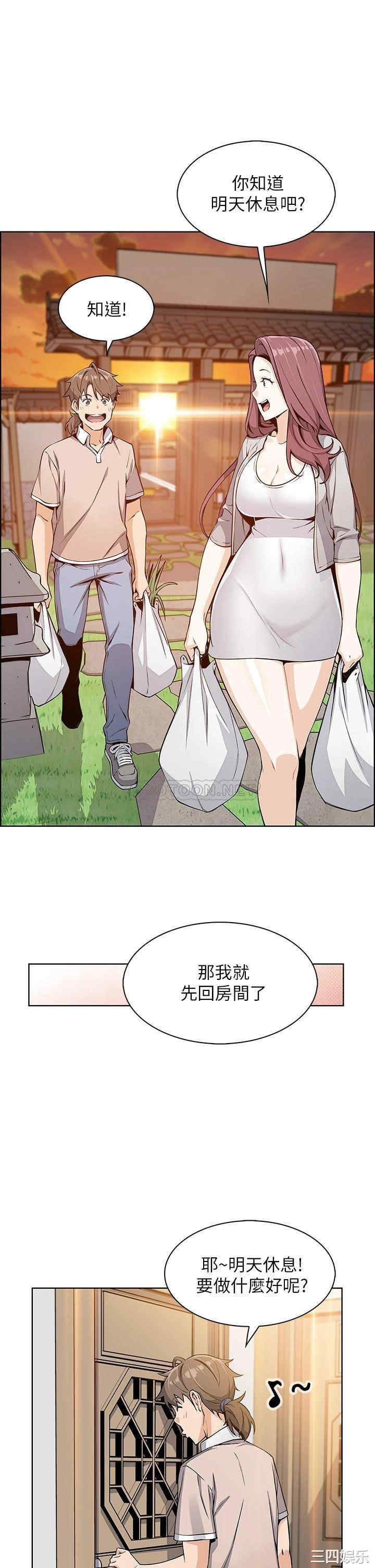 第31张