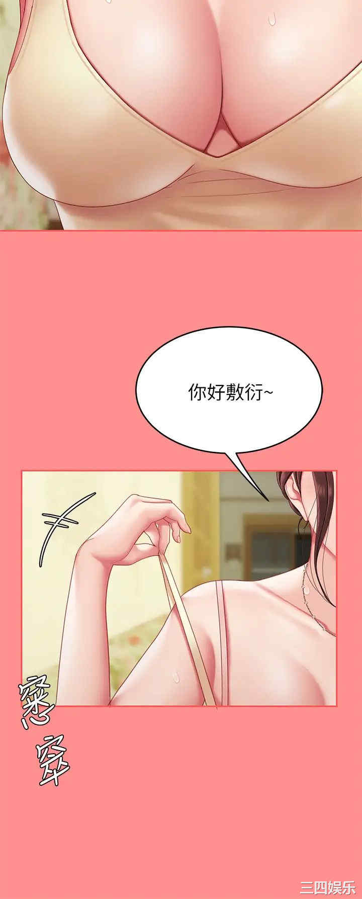 第19张