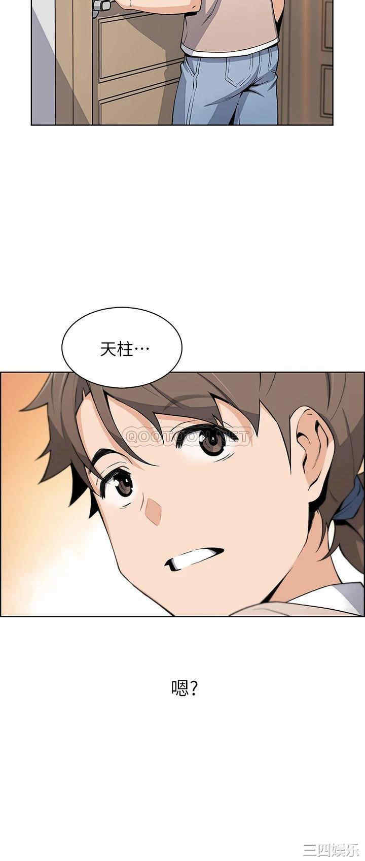 第32张