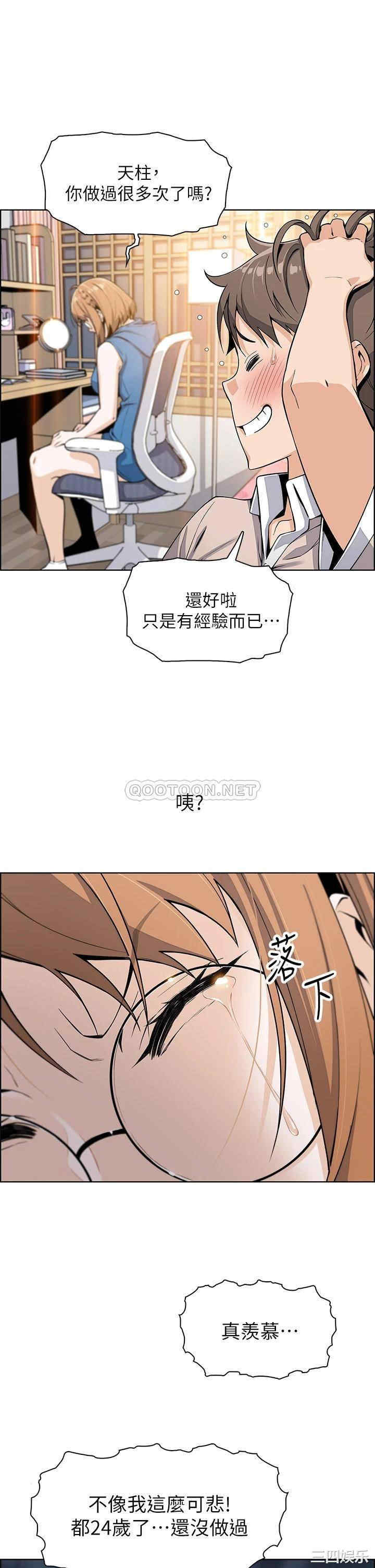 第39张