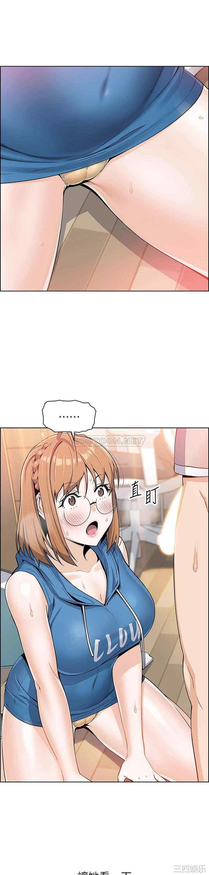 第45张