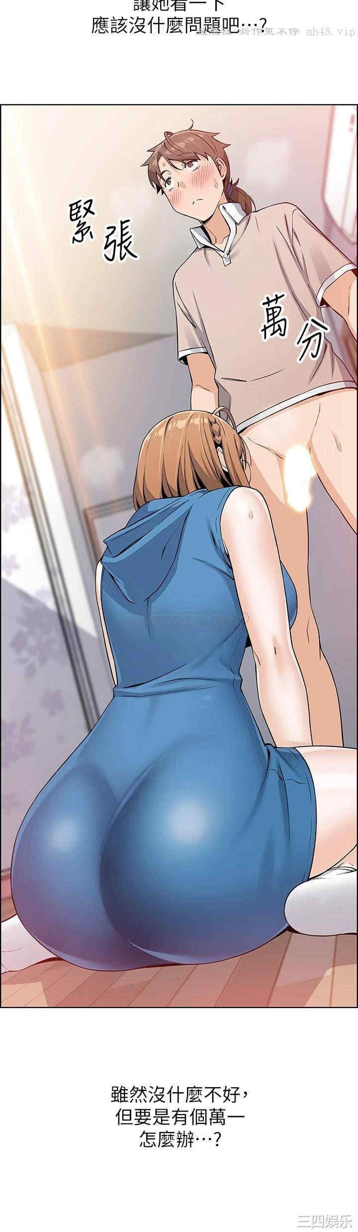第46张