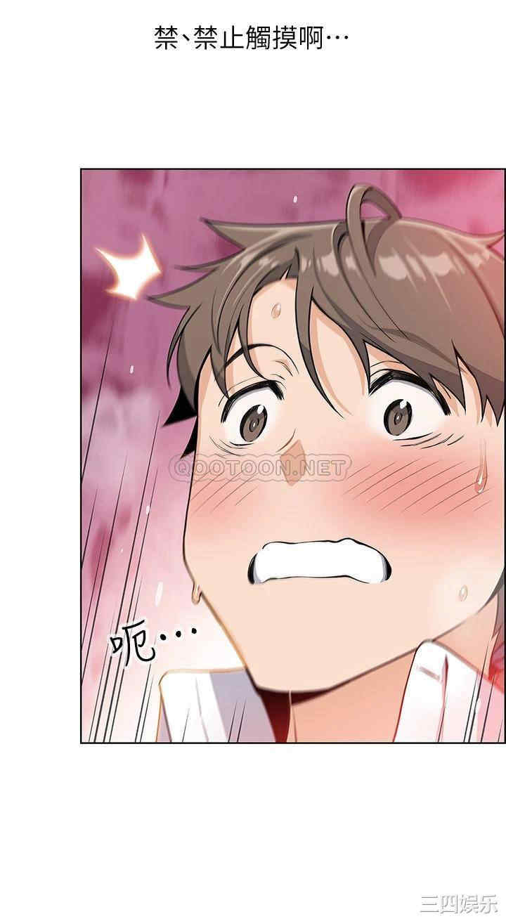 第48张