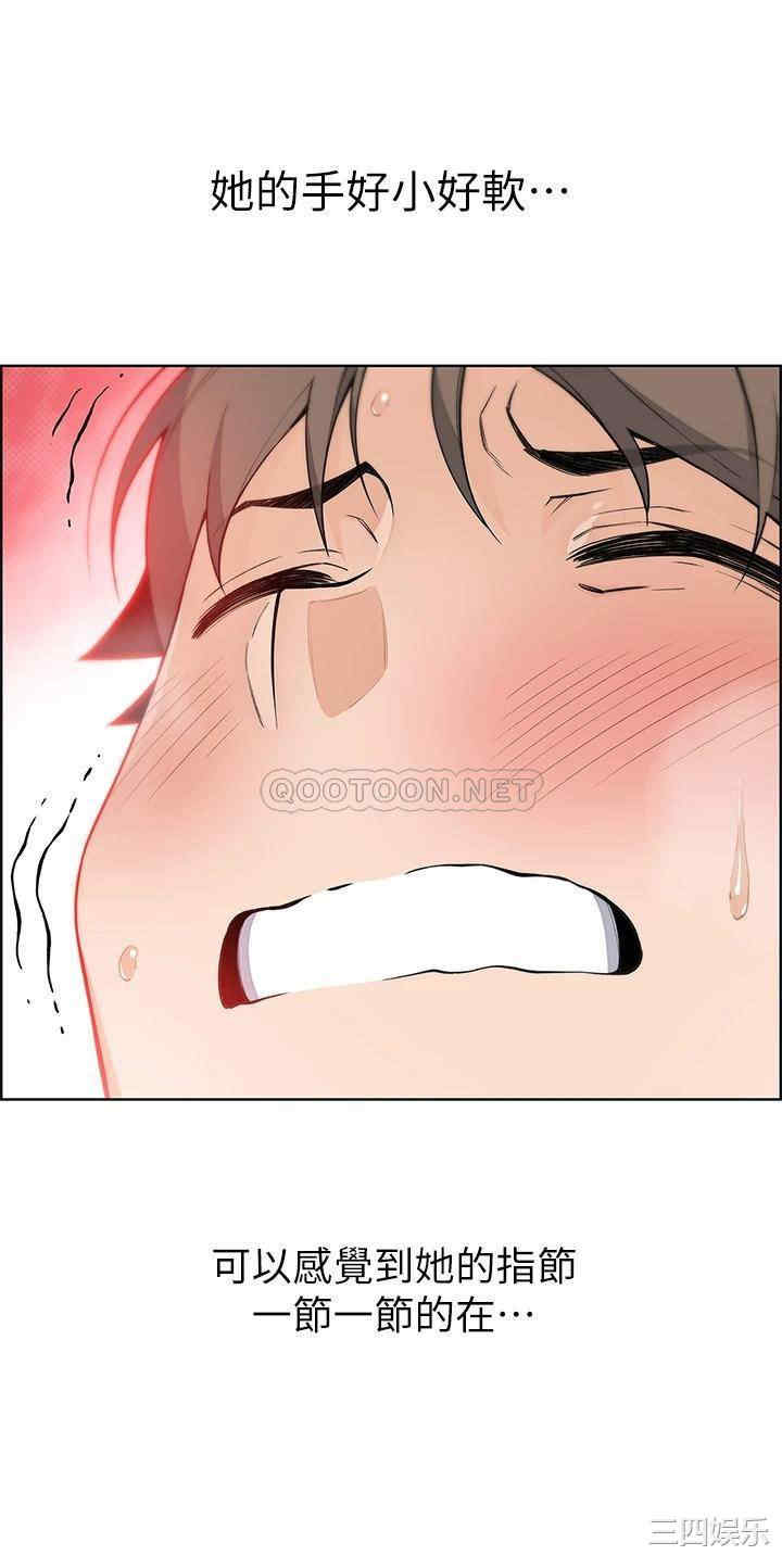 第50张
