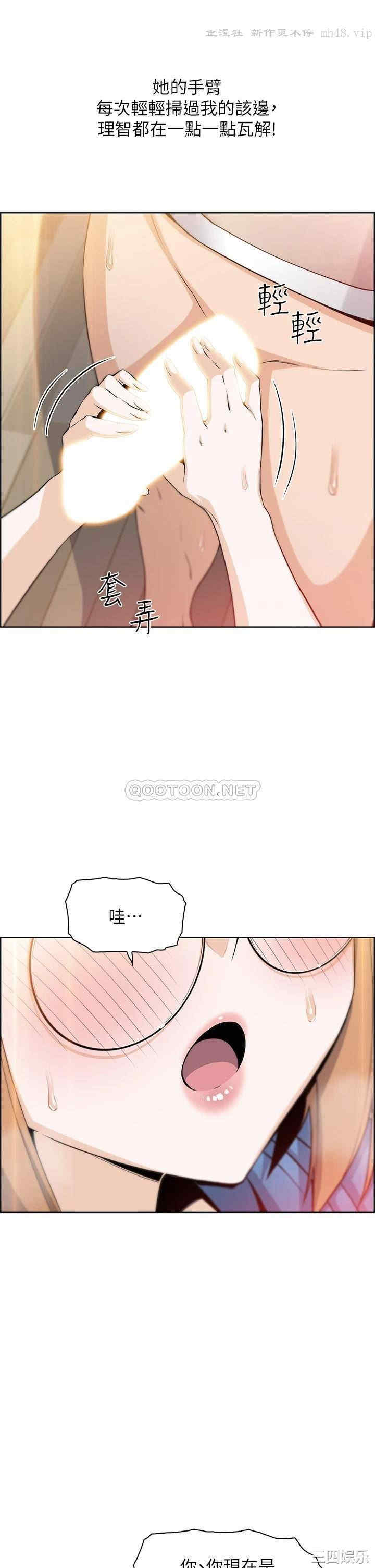 第51张