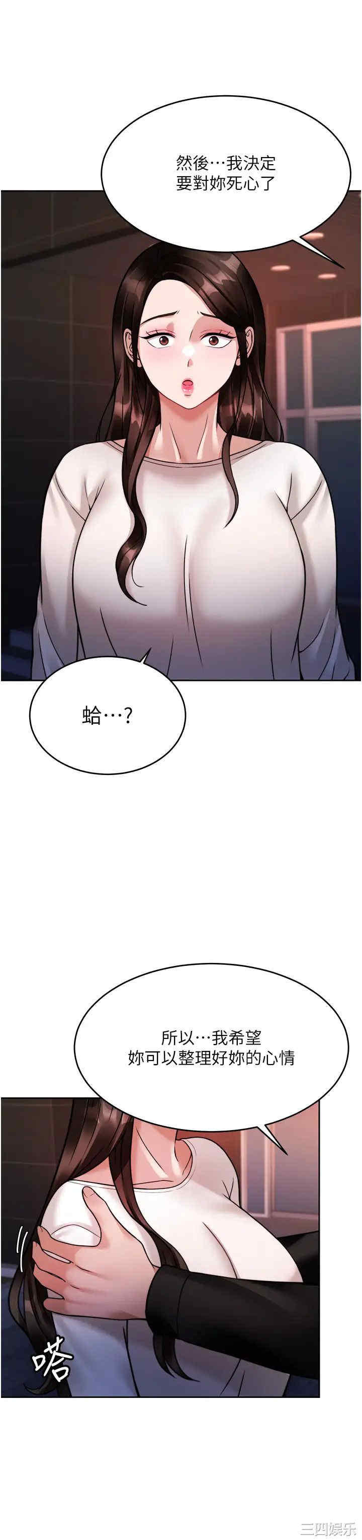 第7张