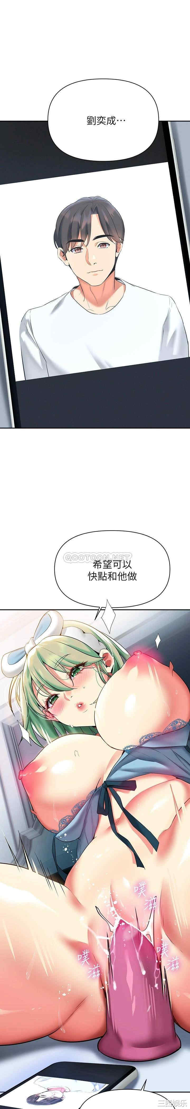 第13张