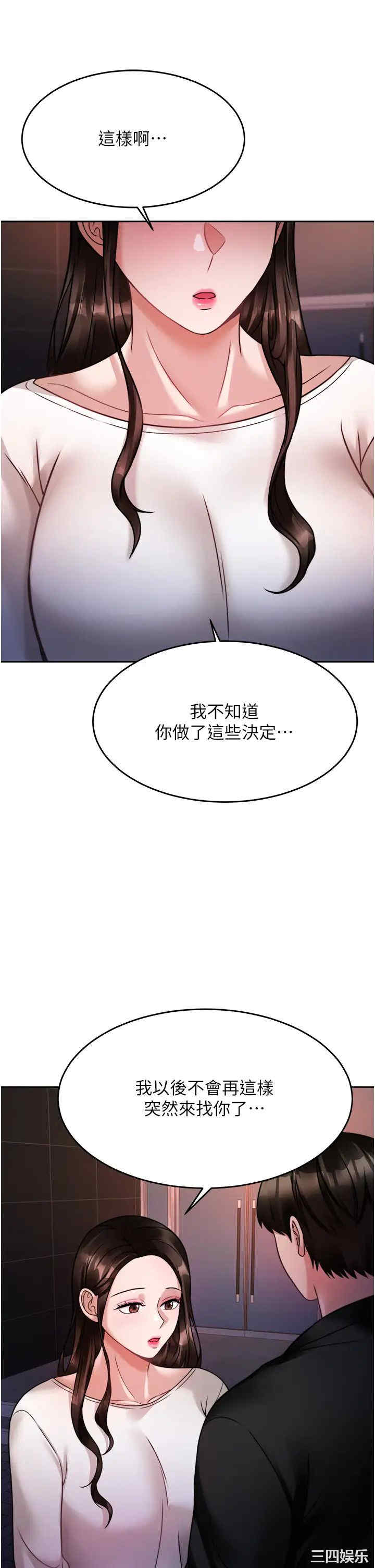 第9张