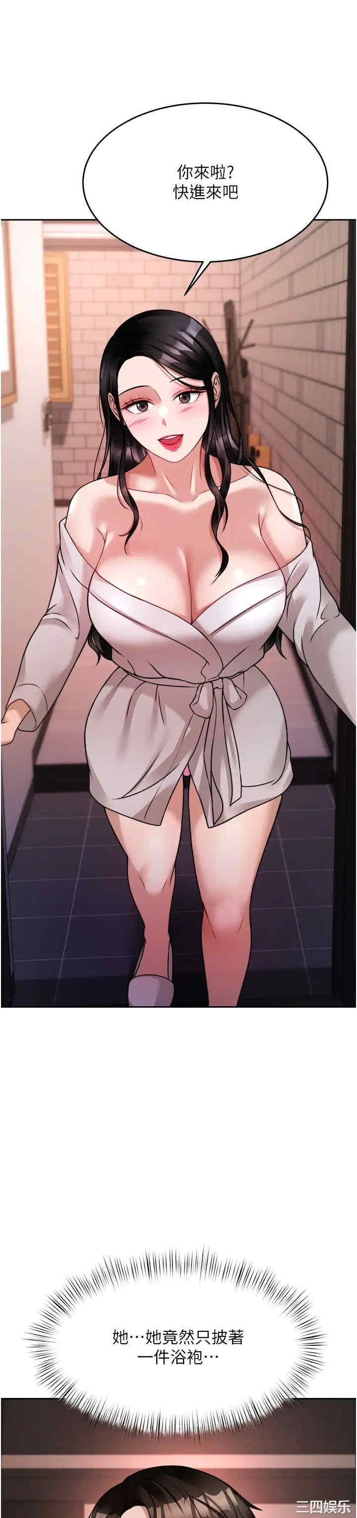 第15张