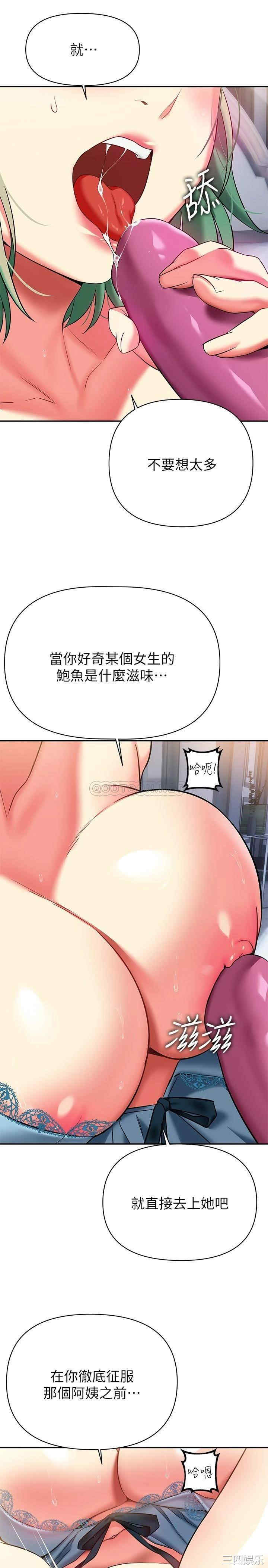 第22张