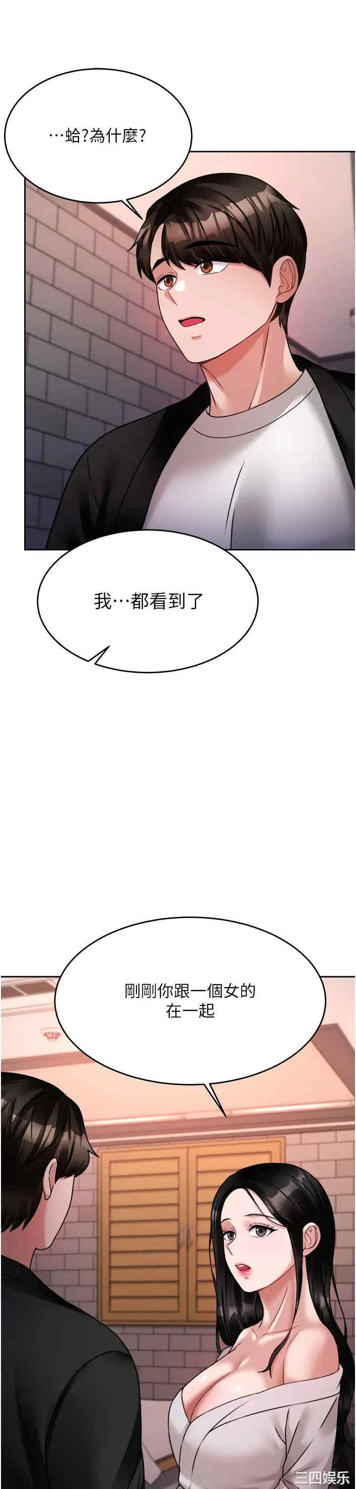 第17张