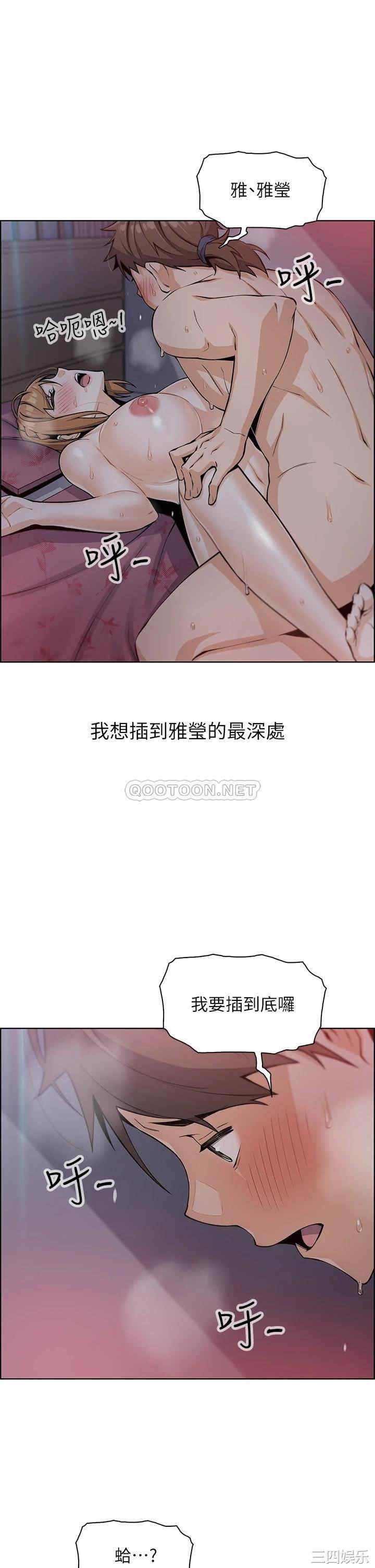 第37张