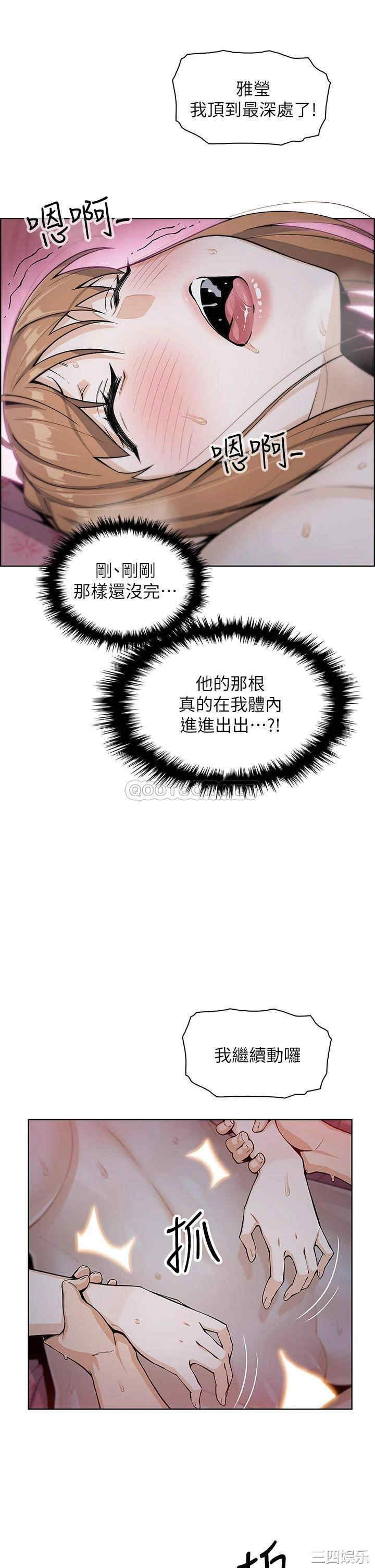 第41张