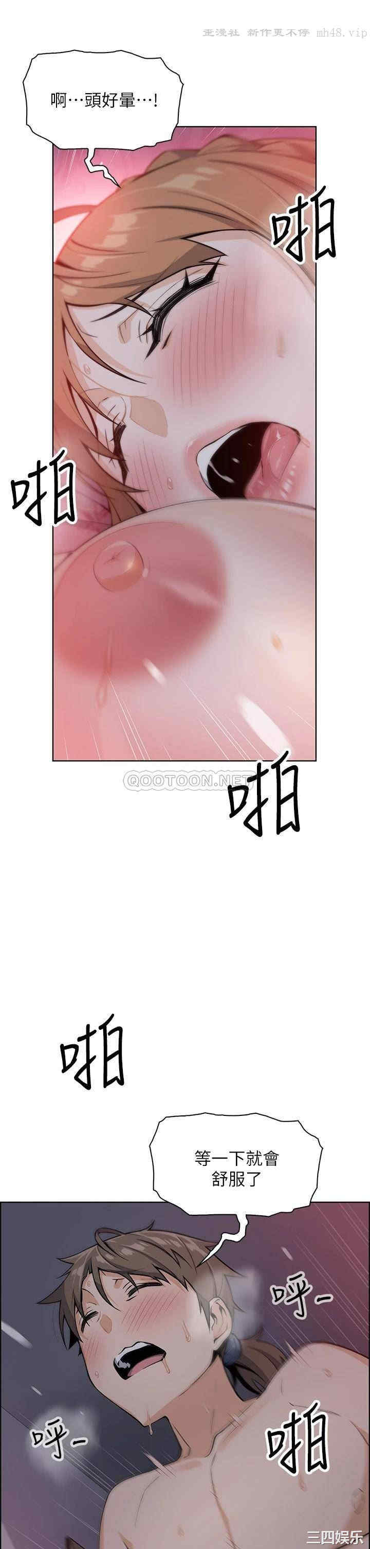 第43张