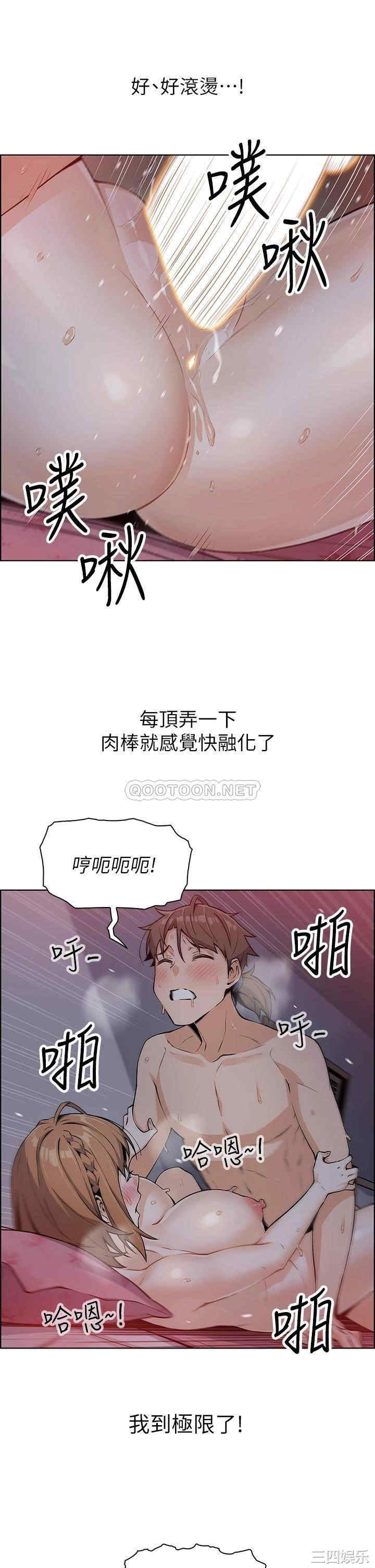 第45张