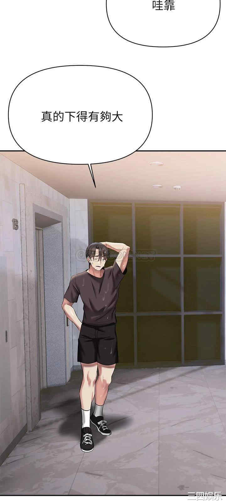 第27张