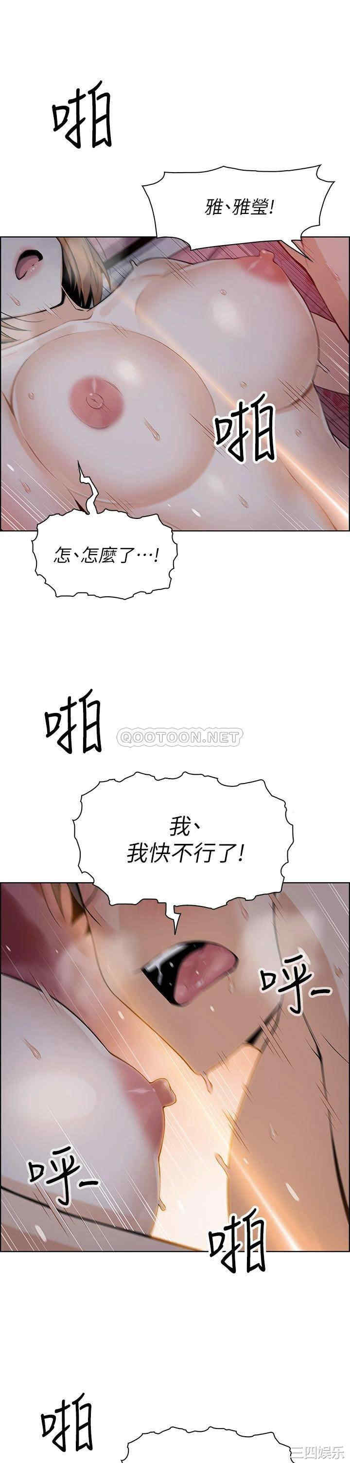 第47张