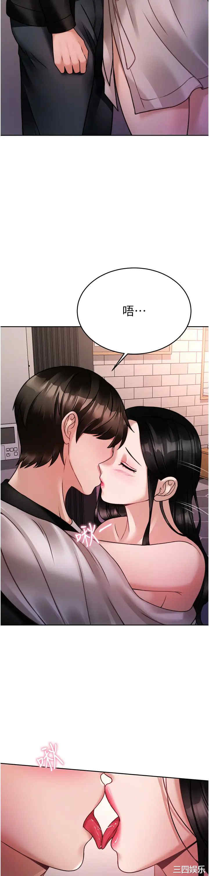 第22张