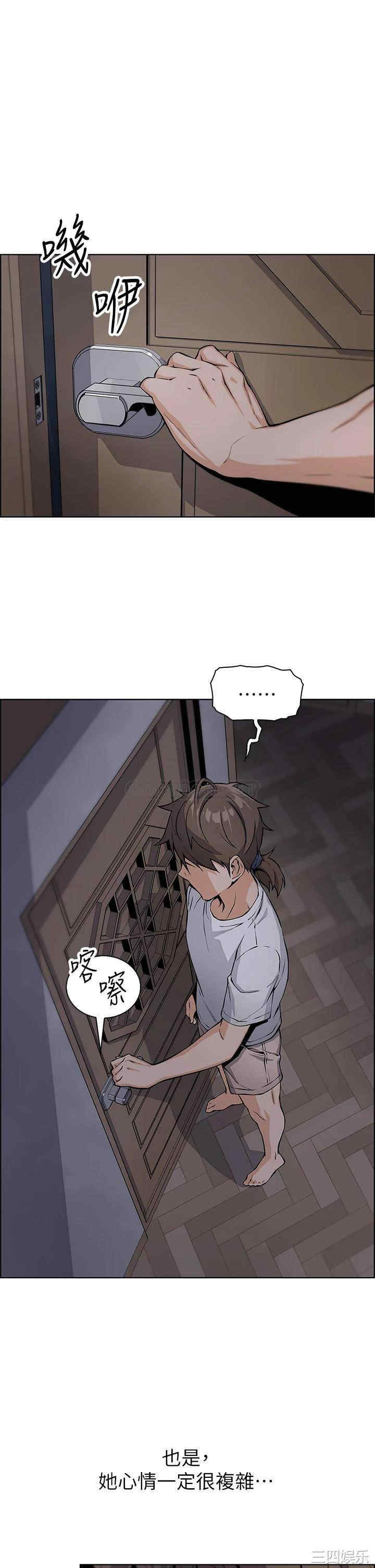 第57张