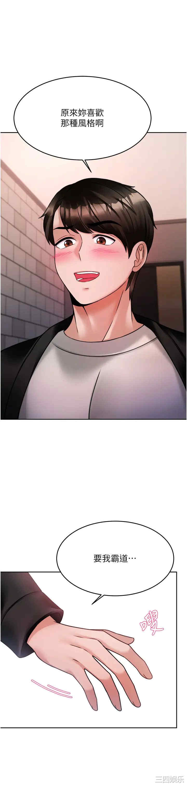 第25张