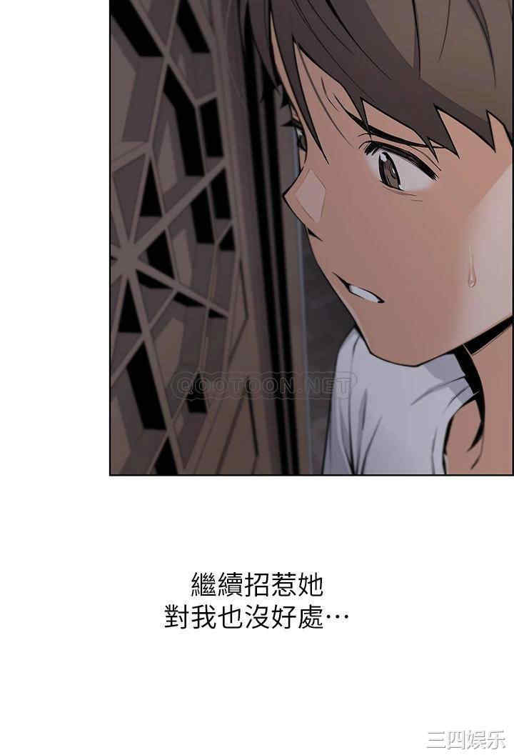 第58张