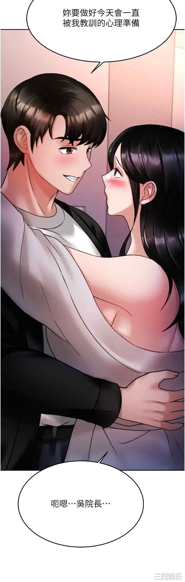 第28张