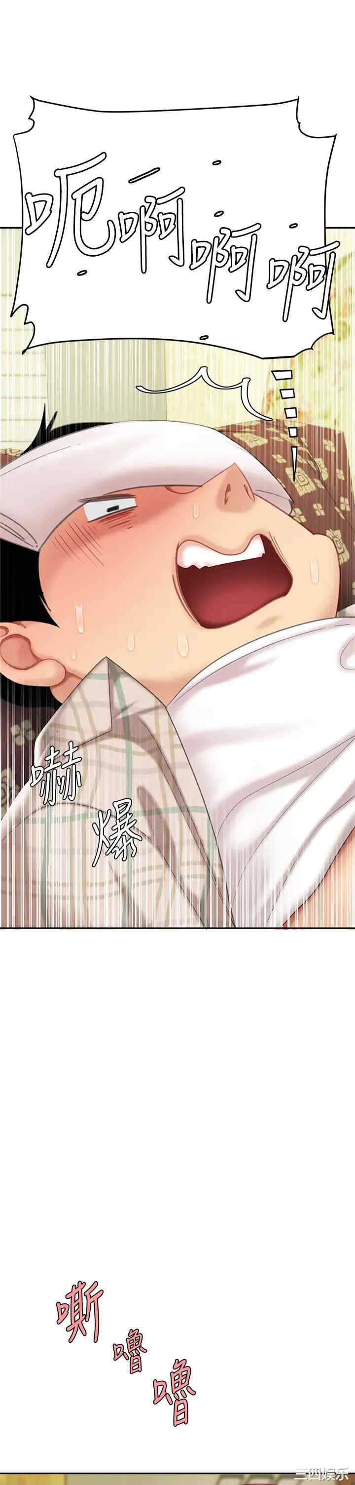 第49张