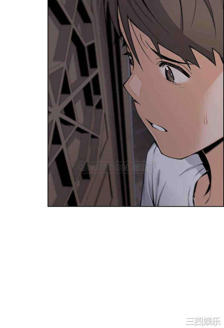 第2张