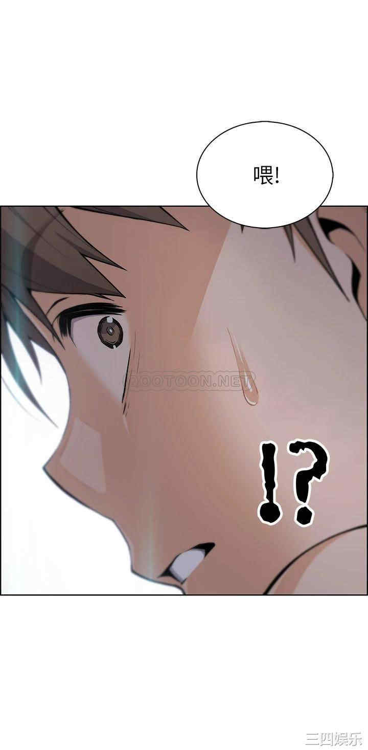 第3张