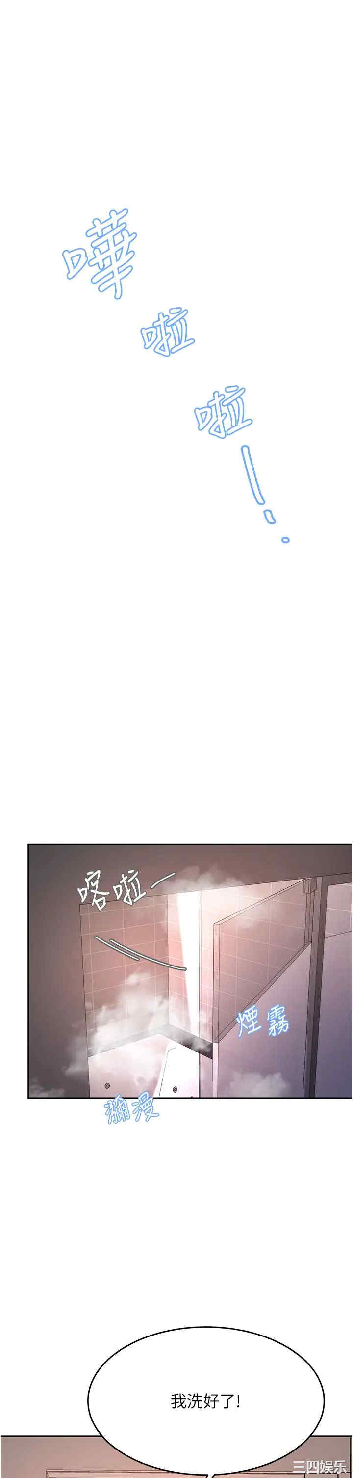 第30张