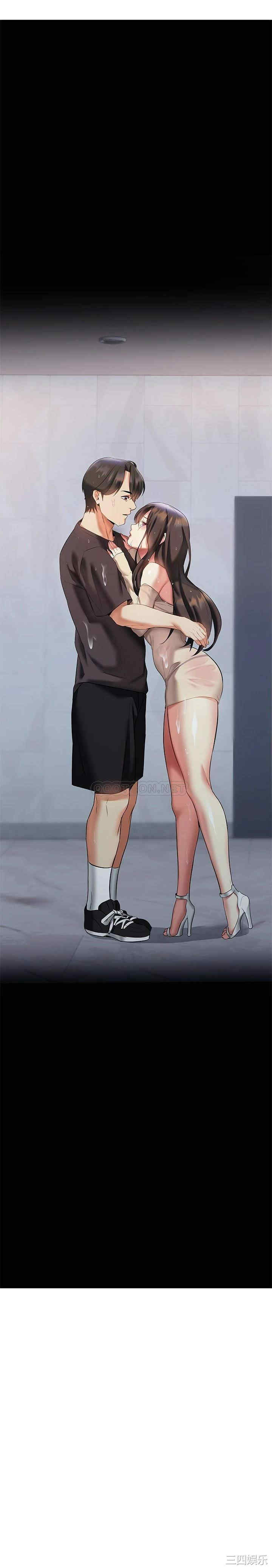 第38张