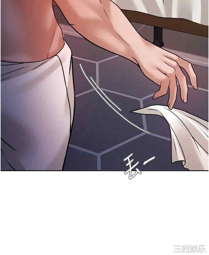 第32张