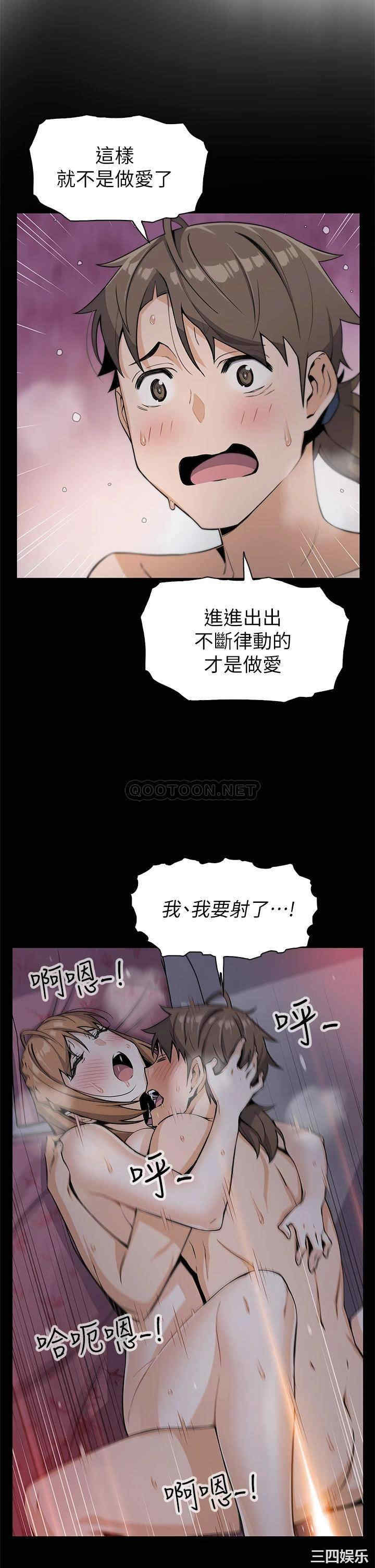 第17张
