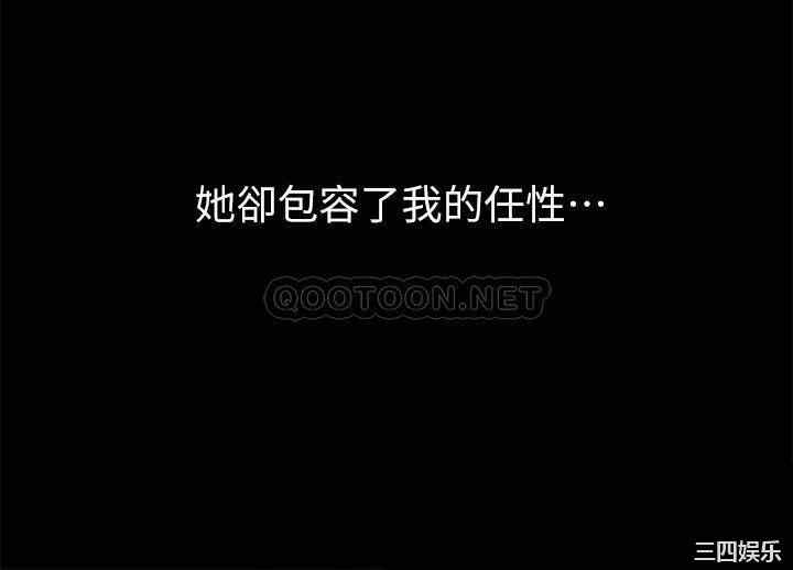 第18张