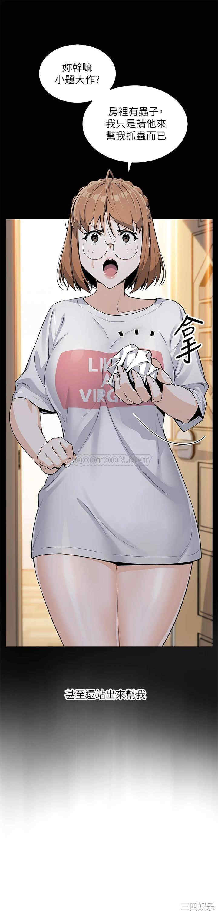 第19张