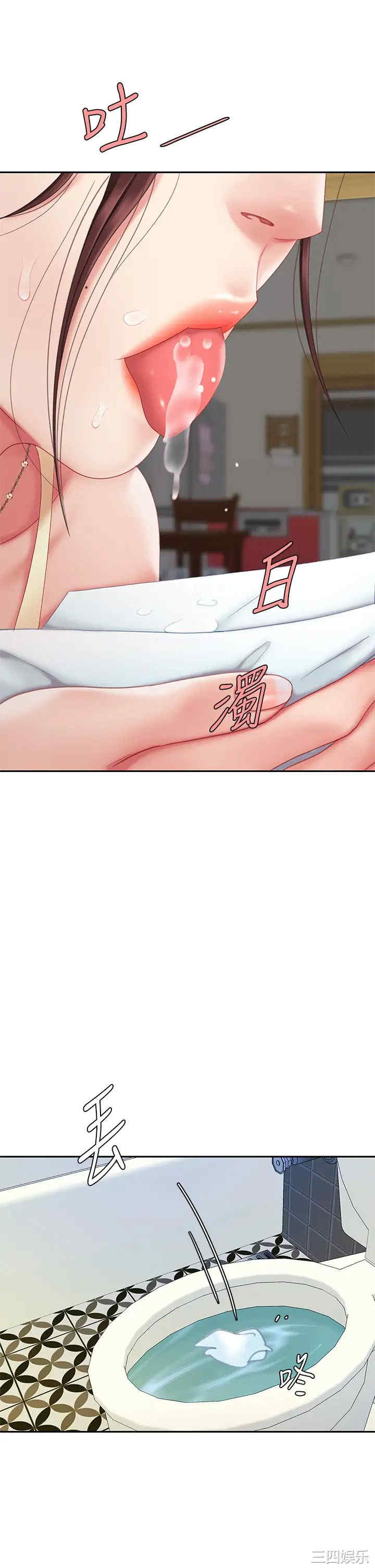 第55张