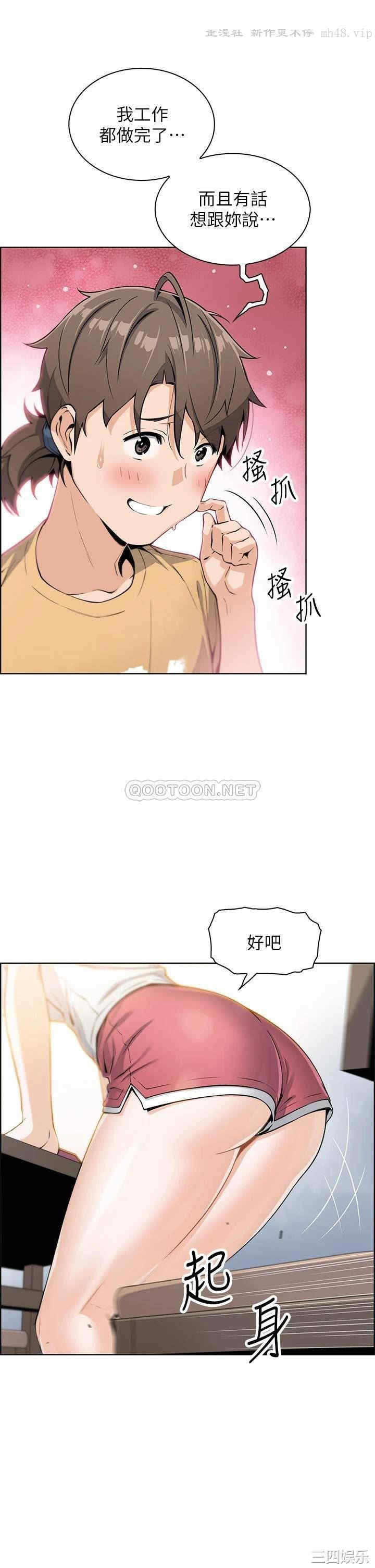 第23张