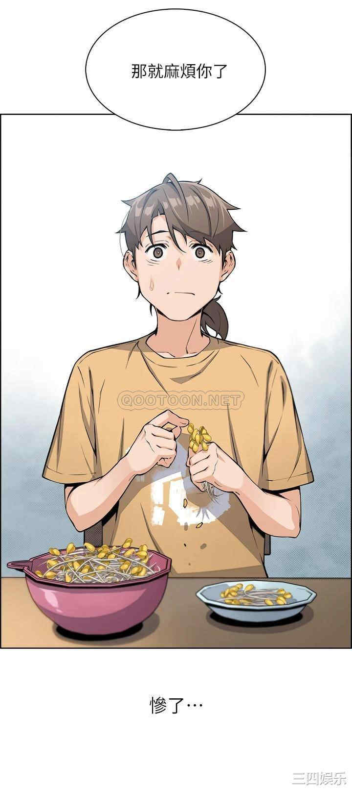 第24张