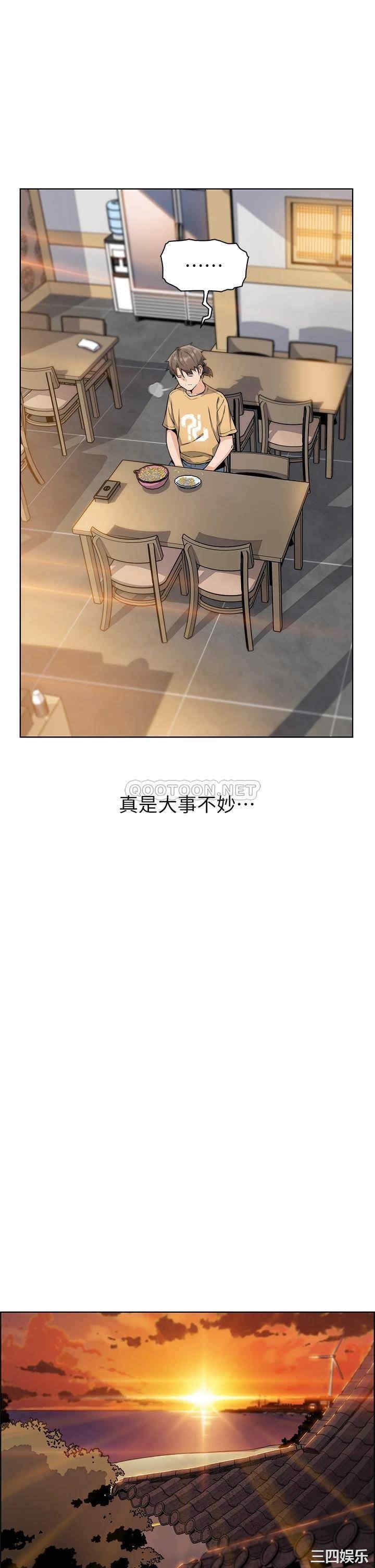 第25张