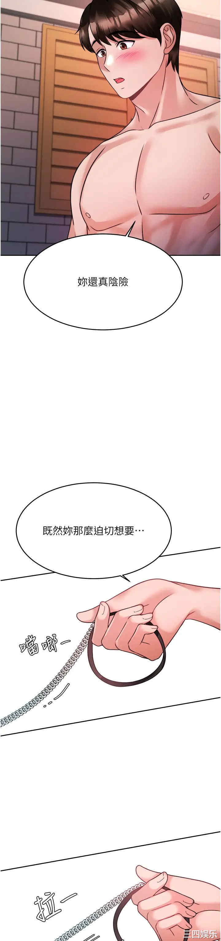 第39张