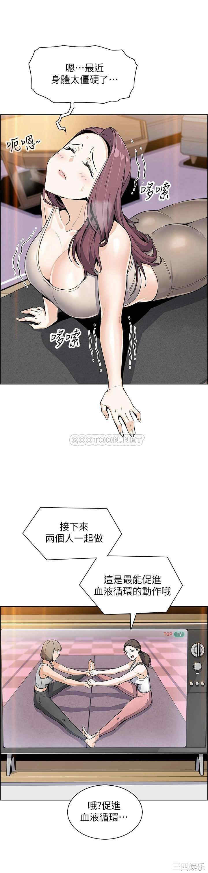 第29张
