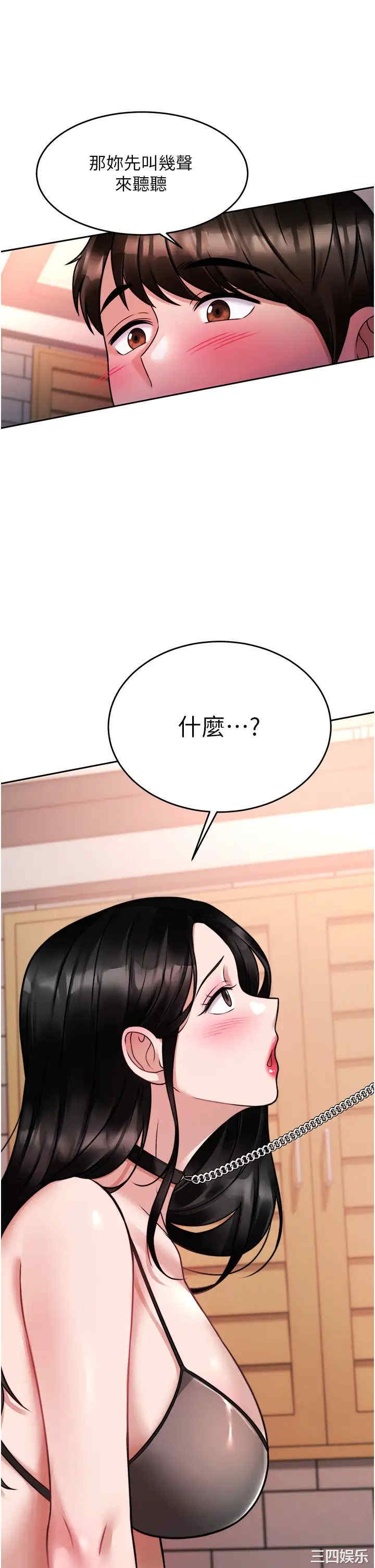 第41张