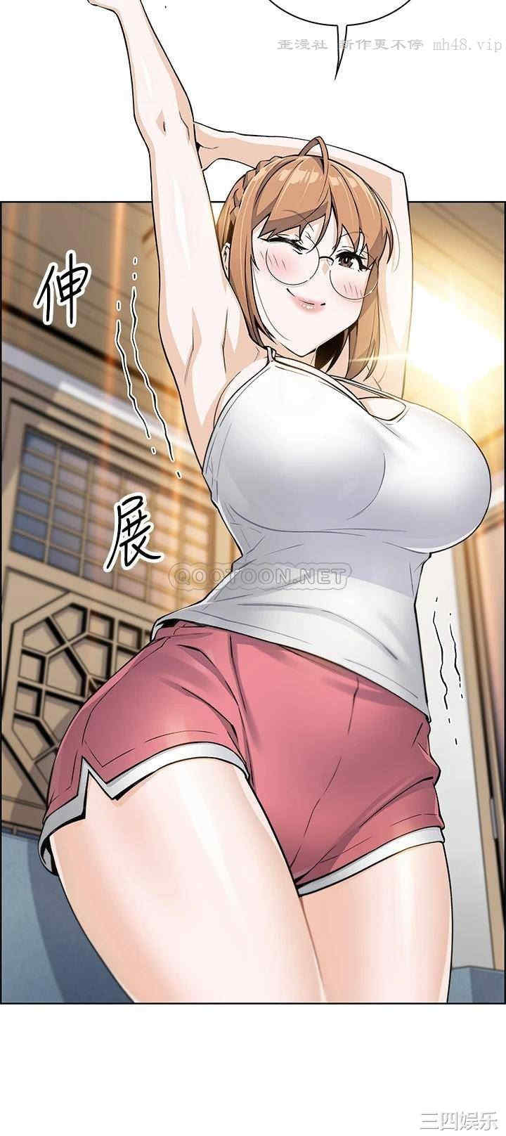 第32张