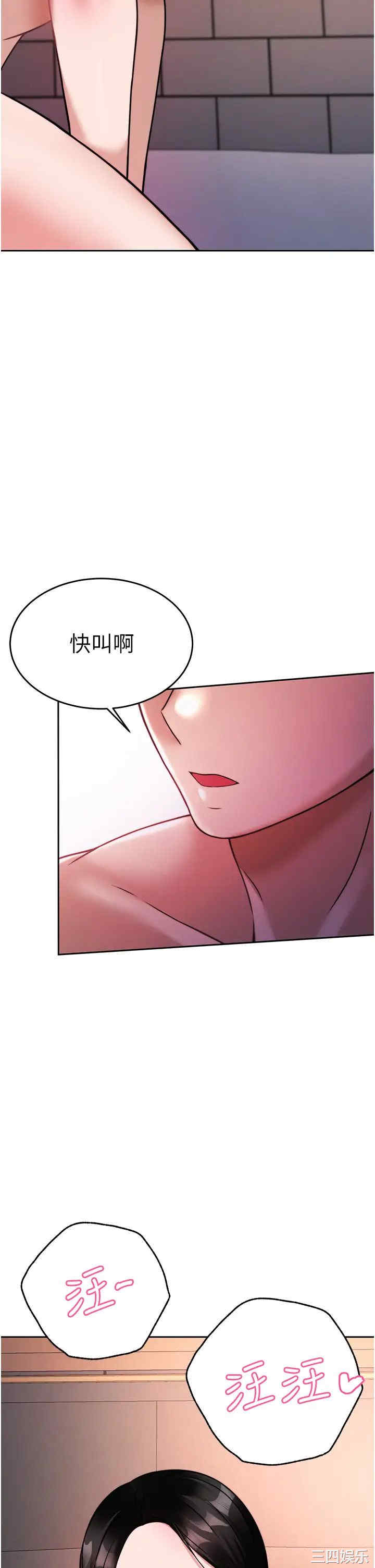 第42张