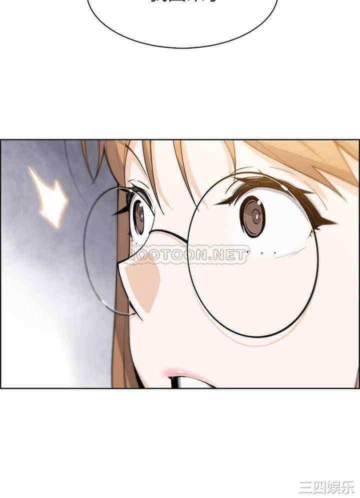 第34张