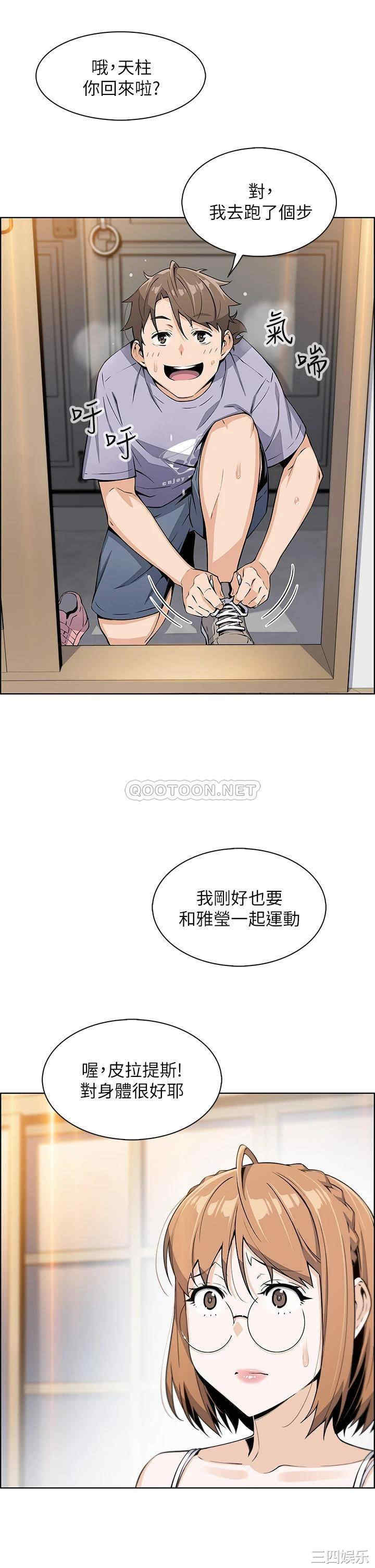 第35张