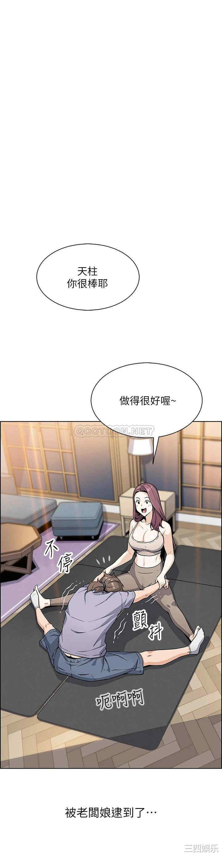 第40张