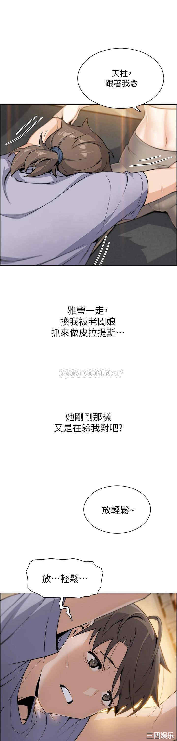 第41张