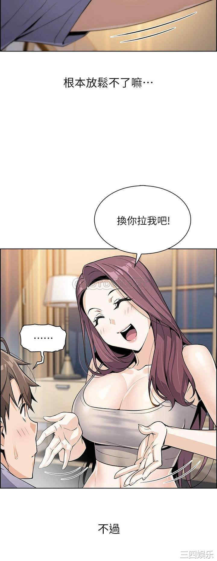 第42张