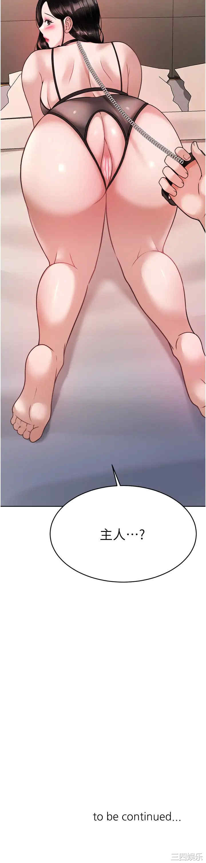 第48张